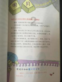 hahabetcom官网星辰大海的电话