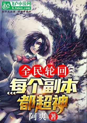 hahabetcom官网星辰大海的电话
