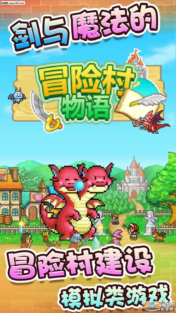 智慧问答网页——网上买菜怎么买更划算?网