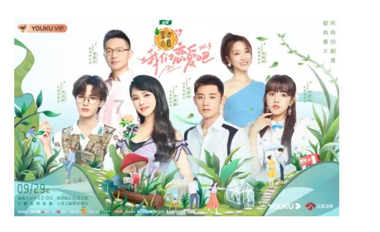 hahabetcom官网星辰大海的电话