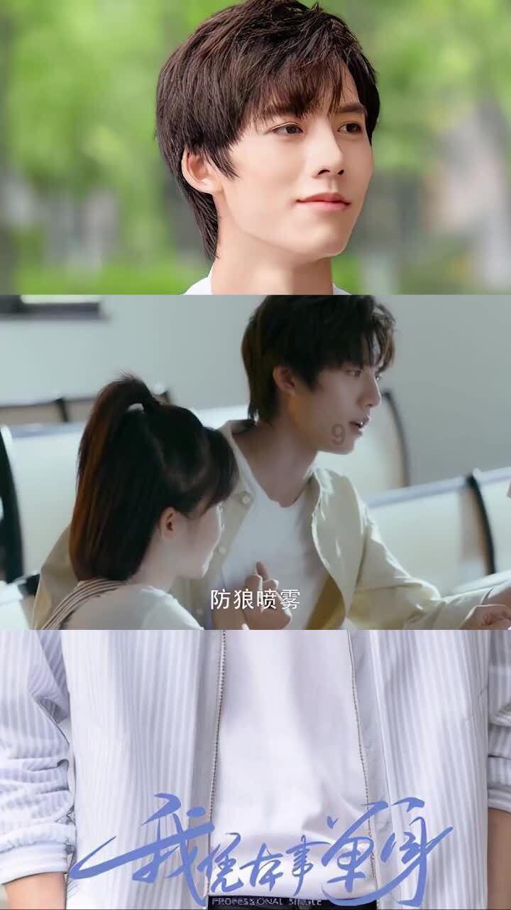 女生问男生要126红包是什么意思？