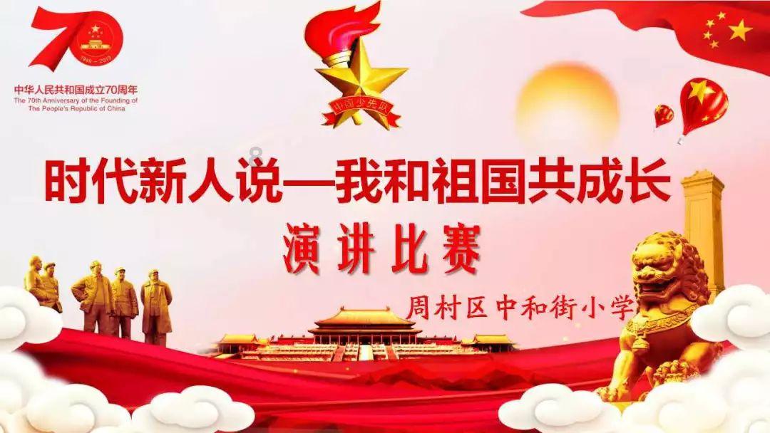 hahabetcom官网星辰大海的电话