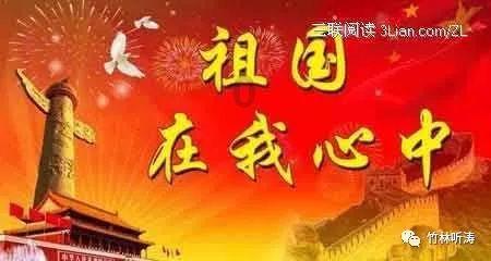 hahabetcom官网星辰大海的电话