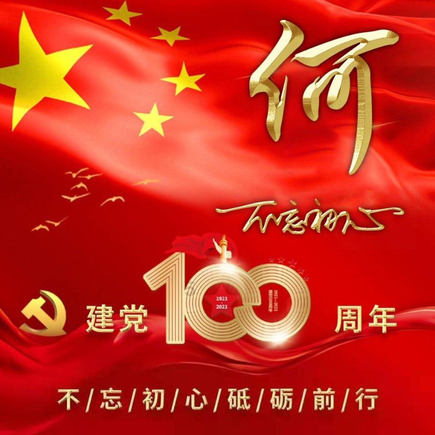 高考后三部曲,选专业,毕业旅行和大学规划,你做好准备了吗?-全方位答疑平台