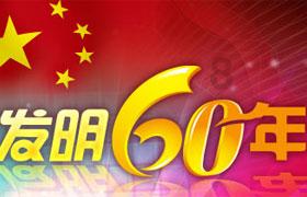 hahabetcom官网星辰大海的电话