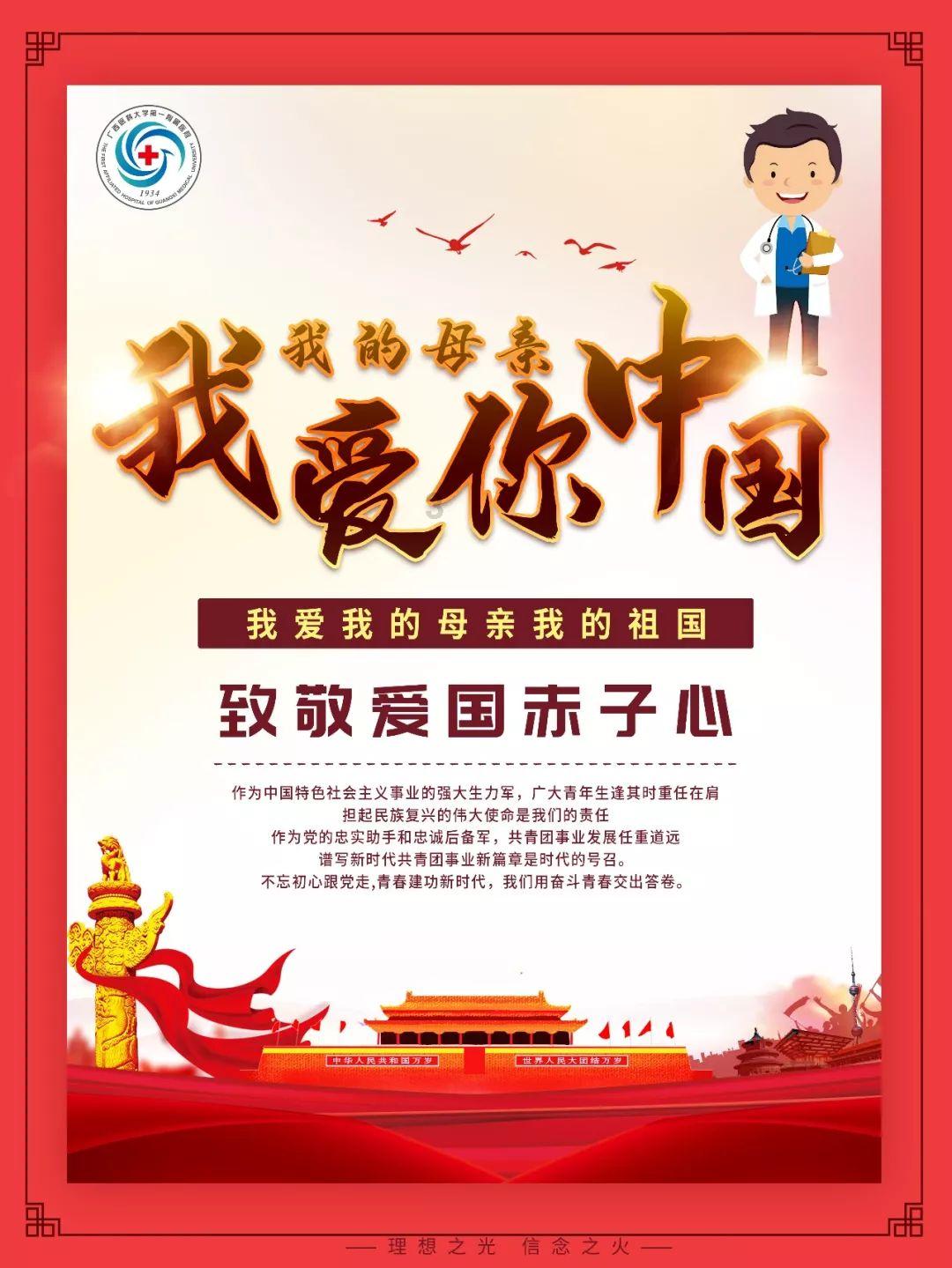 hahabetcom官网星辰大海的电话
