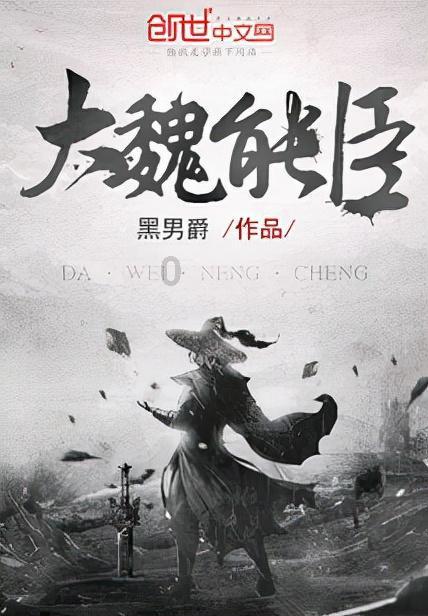 和别人去吃饭没位置了该怎么办？