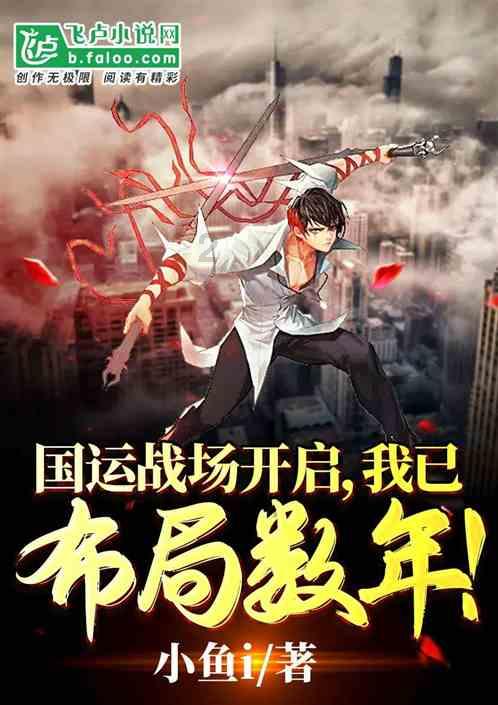 hahabetcom官网星辰大海的电话