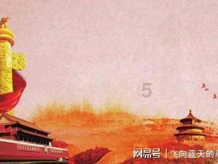 黑龙江牡丹江社区工作者待遇