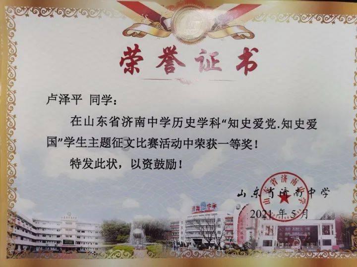 hahabetcom官网星辰大海的电话