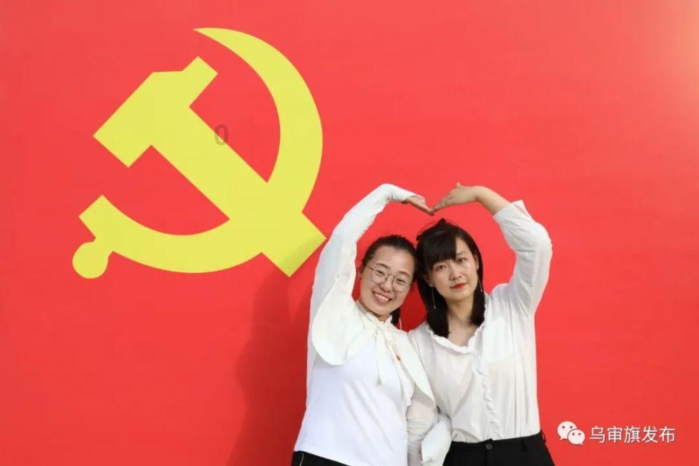 万词王